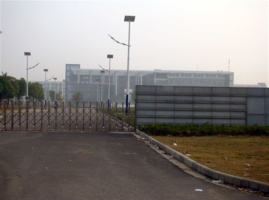 巢湖市职业技术学院新区